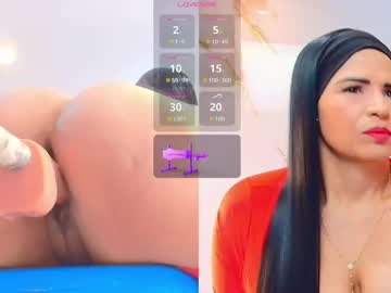 Isis_Car0lina March 15, 2026 Chaturbate stream image