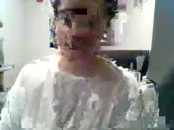 Miel_Mal March 15, 2026 Chaturbate stream image