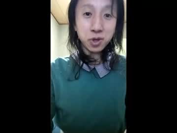 Natsumi1230 March 15, 2026 Chaturbate stream image