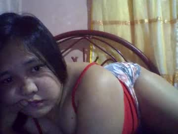 Cutiepinay2007 March 15, 2026 Chaturbate stream image