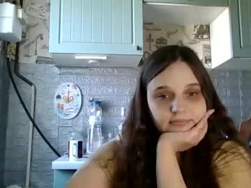 Emma_Emmochka March 15, 2026 Chaturbate stream image