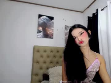 Vixen_Paxley March 15, 2026 Chaturbate stream image