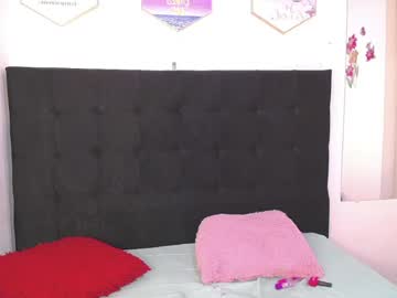 Dakotarouse1 March 15, 2026 Chaturbate stream image