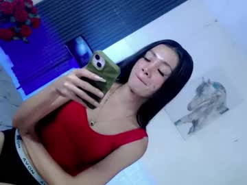 Its_Me_Luna1111 March 15, 2026 Chaturbate stream image