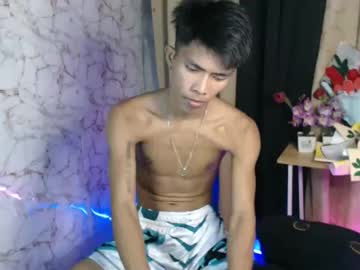 Ken_Minjun March 15, 2026 Chaturbate stream image