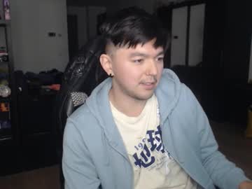 Koreandaydreamer March 15, 2026 Chaturbate stream image