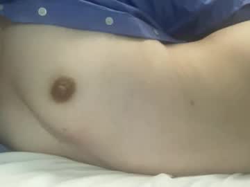 Supernini2312 March 15, 2026 Chaturbate stream image