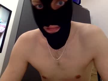 Albo2607 March 15, 2026 Chaturbate stream image