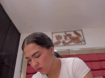 Irisblume March 15, 2026 Chaturbate stream image