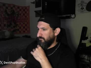 Asanator101 March 15, 2026 Chaturbate stream image