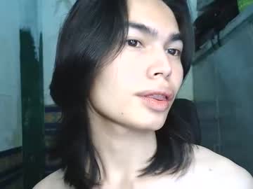 Asian_Babyboi stream photo from March 15, 2026