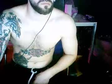 Devilqdickah March 15, 2026 Chaturbate stream image