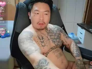 Fxckwituno March 15, 2026 Chaturbate stream image