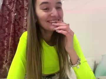 Reathakiss March 15, 2026 Chaturbate stream image