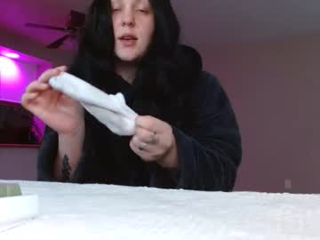 Paymommyv March 15, 2026 Chaturbate stream image