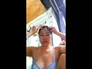 Camilabea March 15, 2026 Chaturbate stream image