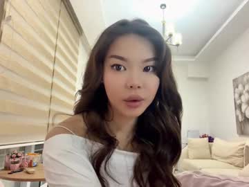 Linhtadt March 15, 2026 Chaturbate stream image