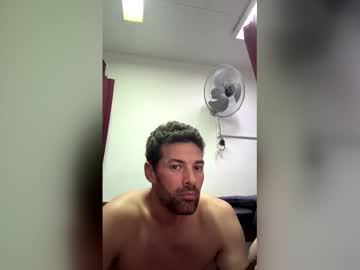 Arirok March 15, 2026 Chaturbate stream image