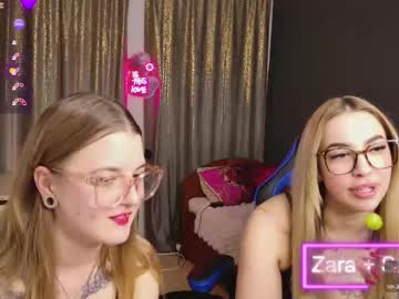 Suzymiu March 15, 2026 Chaturbate stream image