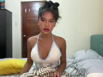 Wildtightass22 March 15, 2026 Chaturbate stream image