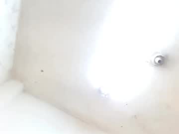 Lexistone_ March 15, 2026 Chaturbate stream image