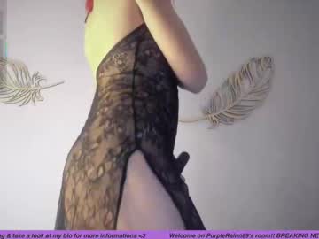 Purplerainn69 stream photo from March 15, 2026