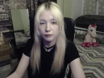 Uroxygen March 15, 2026 Chaturbate stream image