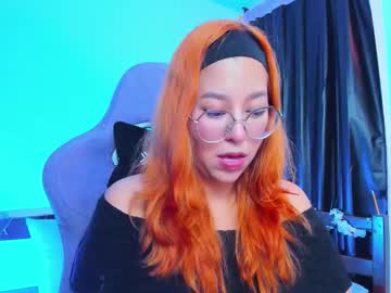 Gigimooon March 15, 2026 Chaturbate stream image