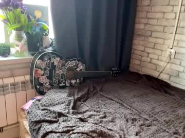 Sarahhunnye March 16, 2026 Chaturbate stream image