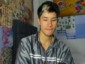 Cafecitoo_ March 16, 2026 Chaturbate stream image