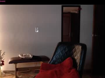 Ambar_Goddess1 March 16, 2026 Chaturbate stream image