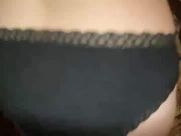 Angelbbprincess March 16, 2026 Chaturbate stream image