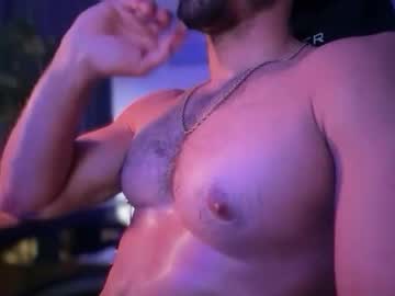 Dezzydee1one March 16, 2026 Chaturbate stream image
