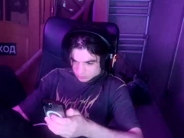 Kissy_May_May March 16, 2026 Chaturbate stream image