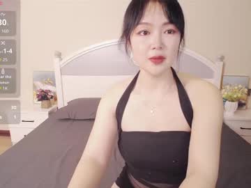 Mengkeke March 16, 2026 Chaturbate stream image