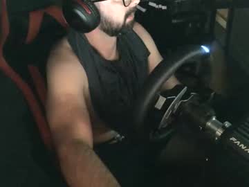 Swals stream photo from March 16, 2026