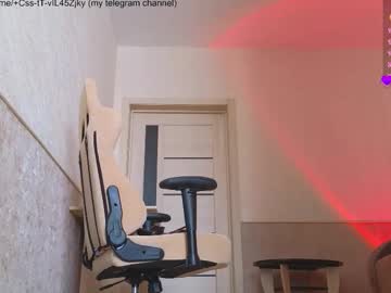 Villuuvargas stream photo from March 16, 2026
