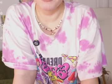 Hanahwoods March 16, 2026 Chaturbate stream image
