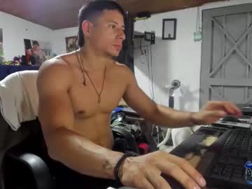 Sexynative4u March 16, 2026 Chaturbate stream image