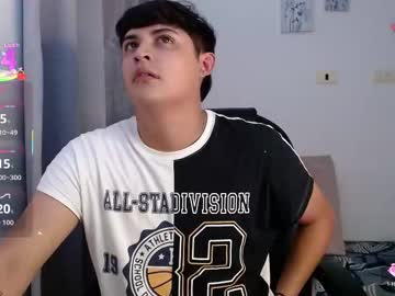 Tegocute March 16, 2026 Chaturbate stream image