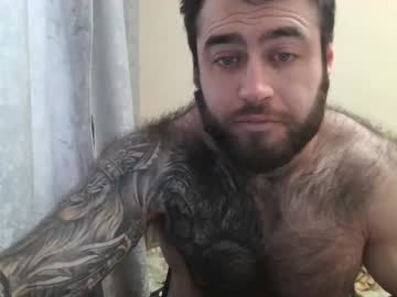 Aaron_Royal March 16, 2026 Chaturbate stream image
