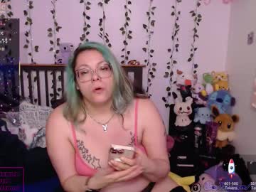 Urcyberwaifu_ March 16, 2026 Chaturbate stream image