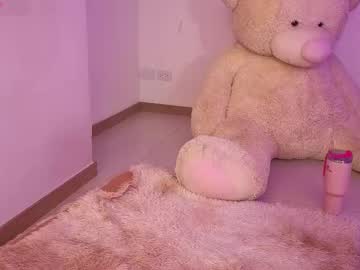Aisha_Grace March 16, 2026 Chaturbate stream image