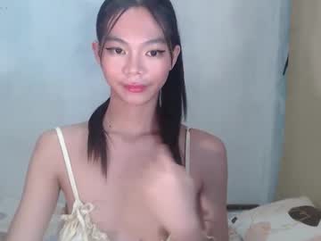 Your_Sugarbaby19 March 16, 2026 Chaturbate stream image