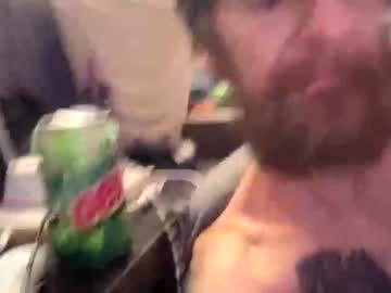 Datitude March 16, 2026 Chaturbate stream image