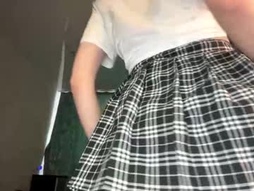 Shenacorrell March 16, 2026 Chaturbate stream image