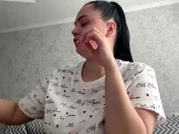 Ileanapomponi March 16, 2026 Chaturbate stream image