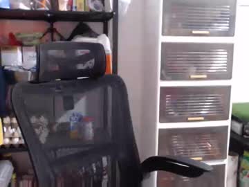 Xxana_Pinay_26xx March 16, 2026 Chaturbate stream image