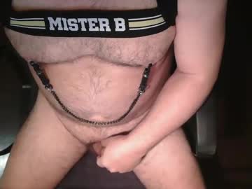 Arabianboi March 16, 2026 Chaturbate stream image
