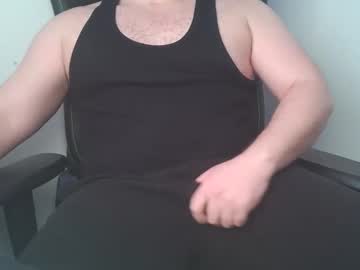 Givemeitniceandslow March 16, 2026 Chaturbate stream image